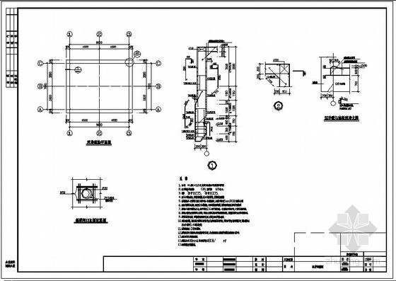 沉井设计dwg资料下载-某沉井结构设计图