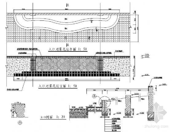 花坛施工图纸资料下载-小区入口花坛施工图