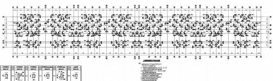 二层框架别墅建筑结构资料下载-二层异形柱框架别墅结构施工图（八户）