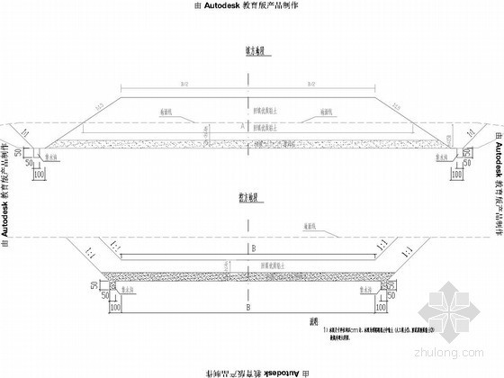 淤泥土路基换填资料下载-0-6.2m厚度中软土路基处理大样图