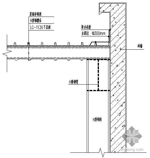 某山墙水切收边节点构造详图