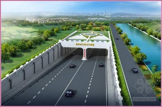 南京纬三路隧道资料下载-[PPT]南京市纬三路过江通道工程某段总体施工组织设计汇报