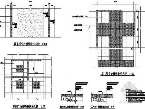 公园木屋设计施工图资料下载-某滨河公园设计施工图