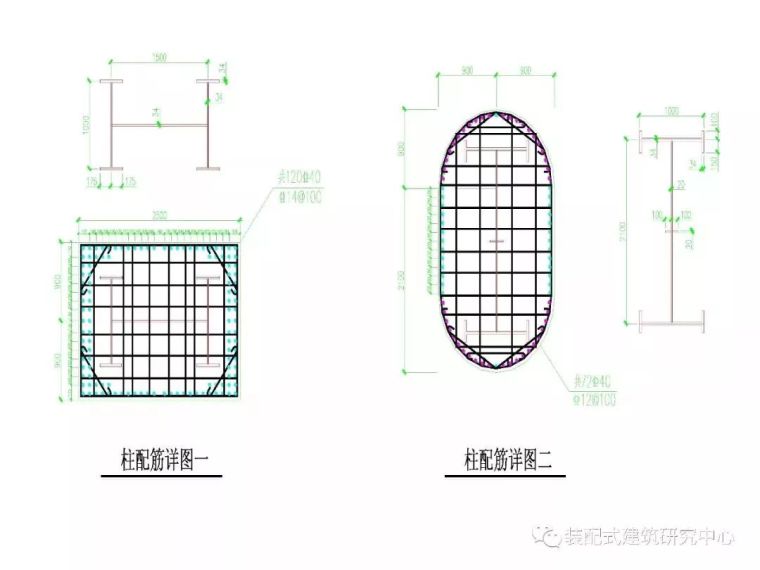 高层建筑结构的设计难点分析_70