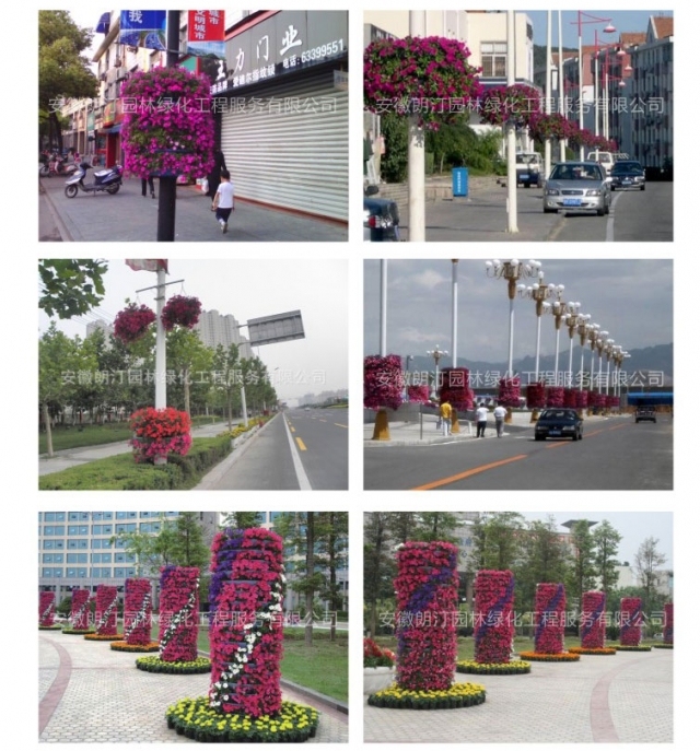 道宣传标语资料下载-灯杆绿化花盆-成就城市灯杆绿化新世界