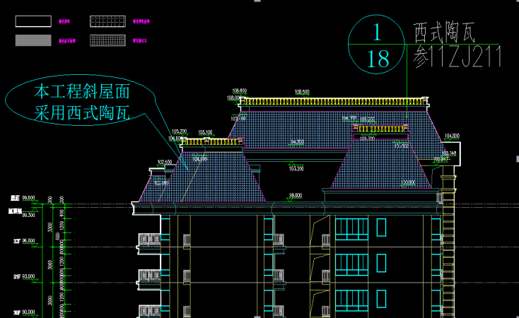 屋面瓦施工图资料下载-提高斜屋面瓦施工质量合格率QC方案（共35页，图文并茂）