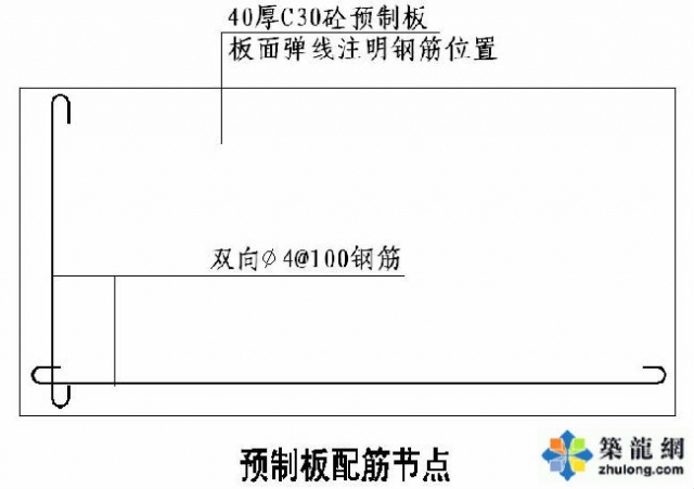 精装修专家！50张施工图解析室内装修施工细节！-28_副本.jpg