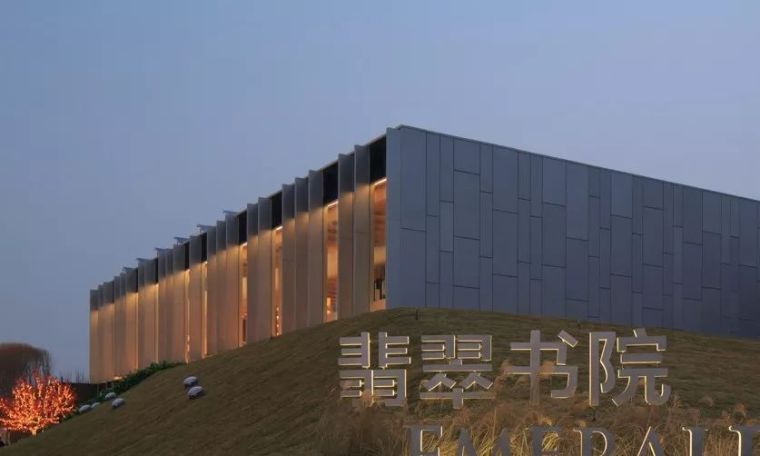 北京万科翡翠书院资料下载-不愧是万科定制住宅，竟将样板间设计的如此惊艳！