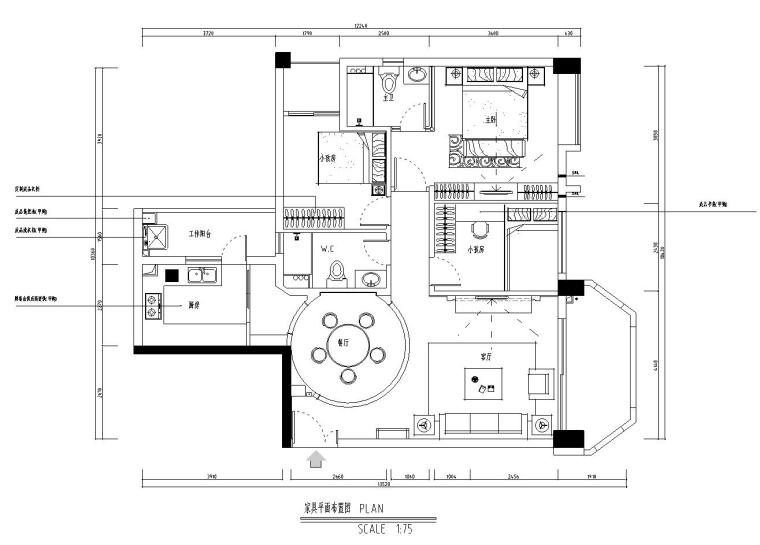 欧式大户型装修效果图资料下载-三居室现代风格施工图（附加效果图）