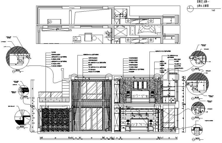 新湖果岭港式风260平米住宅设计施工图（附效果图）-立面图