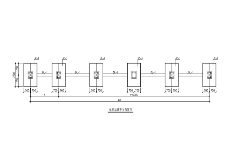 骨架膜结构停车棚结构施工图（CAD、10张）-车棚基础平面布置图