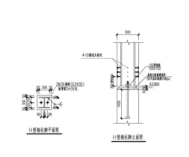 cad-混凝土结构施工图-筑龙结构设计论坛