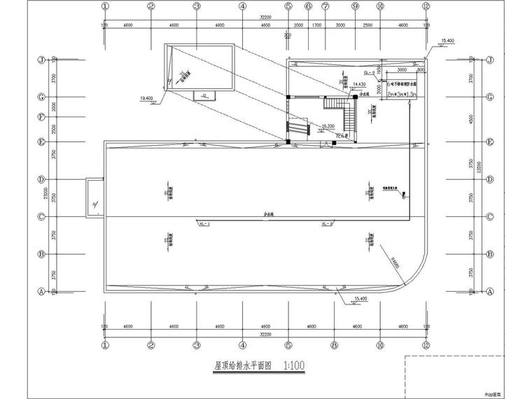 办公楼给排水消防施工图设计-屋顶给排水平面图.jpg