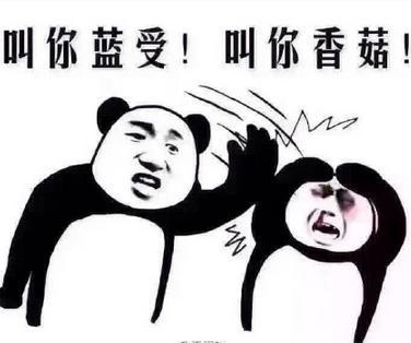 地下室工程痛点资料下载-造价人的痛-保温、支架工程量，蓝瘦！香菇！