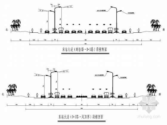 主干路侧石ps贴图资料下载-城市主干路双侧对称照明工程设计套图（29张）