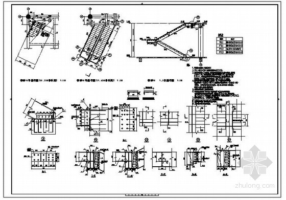 钢结构四跑楼梯楼梯资料下载-某双跑钢结构楼梯节点构造详图