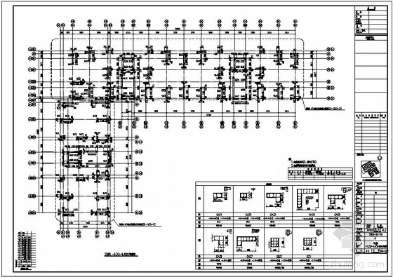 公寓住宅建筑配筋图资料下载-某工程墙柱定位及配筋图