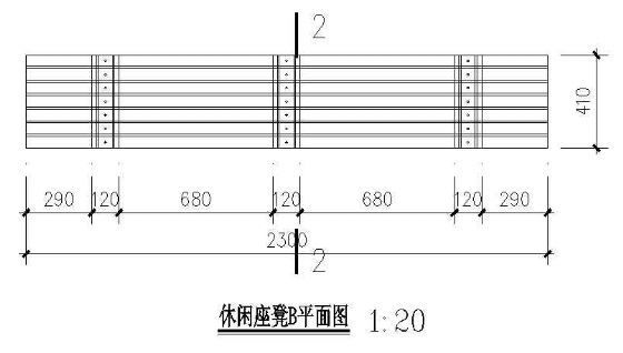 广场桌凳su资料下载-某广场休闲坐凳施工详图