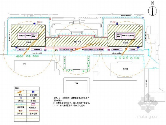 结构长城杯施工组织设计资料下载-[北京]框剪科研楼施工组织设计（双层呼吸幕墙 长城杯）