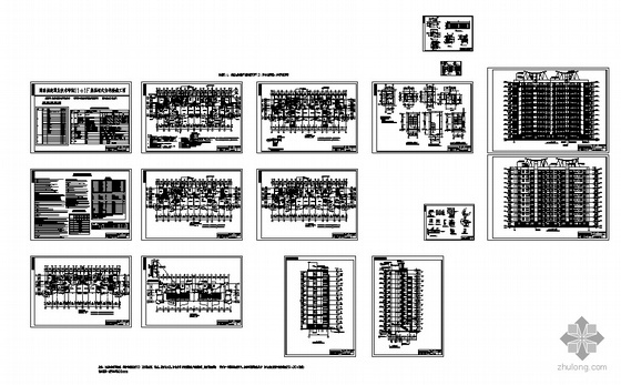 [湖南城建职院优秀作业]十一层板式住宅楼施工套图（效果图）- 