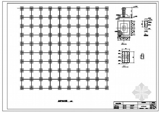 10层厂房结构设计资料下载-某轻钢厂房结构设计图