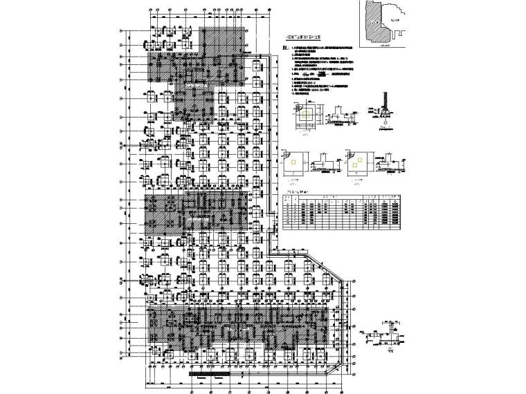 钓鱼台九号住宅小区3栋小高层建筑结构全套图-4.jpg