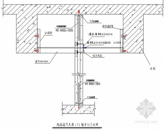 外墙压型板资料下载-[江苏]蒸压轻质加气混凝土板墙体施工方案（ALC板材）