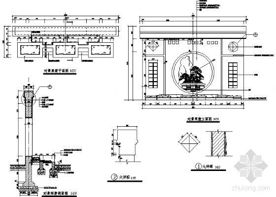 对景照壁施工详图-4
