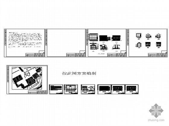 [杭州]某城北体育公园厂房改造建筑方案图- 