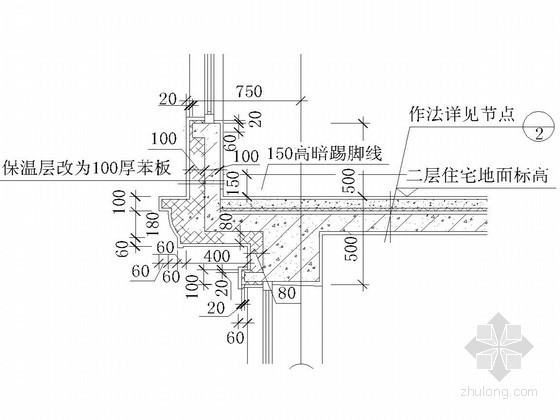 系统门窗竖剖节点详图资料下载-节点详图（山墙 墙面 门窗 天窗）