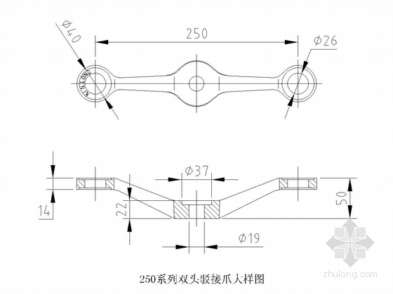 售楼处点式玻璃幕墙竣工图-250系列驳接爪大样图