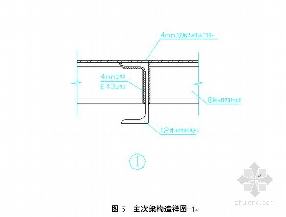 [上海]框架核心筒结构金融中心大厦工程施工组织设计(200页 附图)-主次梁构造详图 