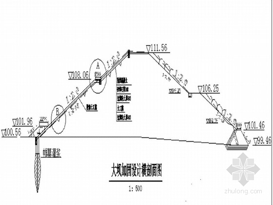 防渗土工膜资料下载