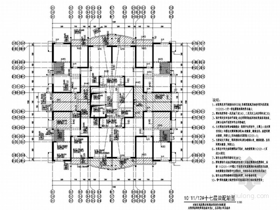 [四川]三栋18层剪力墙结构A户型住宅楼结构施工图（仅地上结构）-10/11/12#十七层梁配筋图 