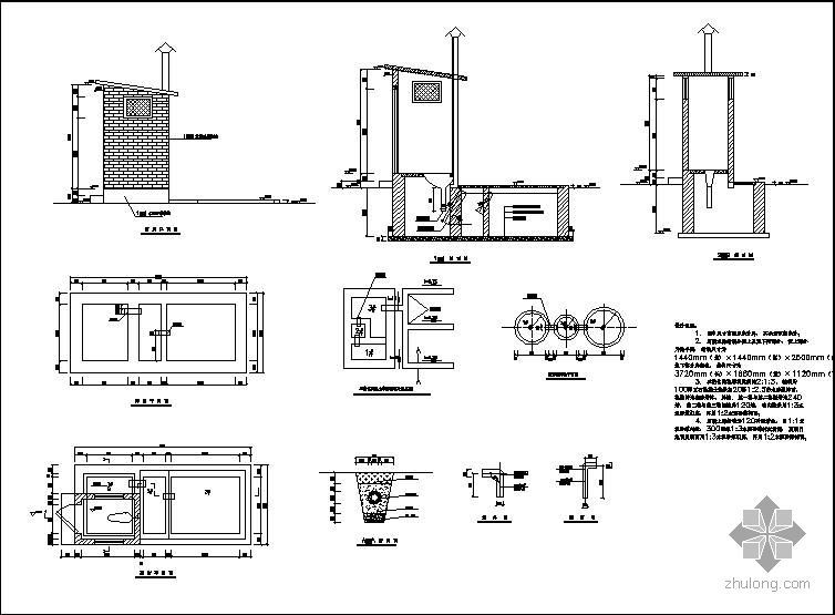 三格化粪池cad资料下载-北京某农村化粪池图