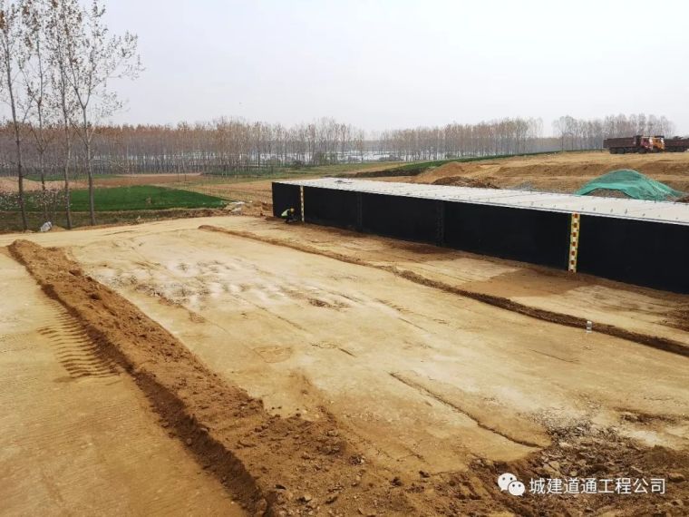 公路工程施工作业指导资料下载-钢筋混凝土盖板涵施工作业指导书