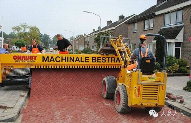 人行道铺砖施工方法资料下载-德国的人行道铺装施工，看看与我们有何不同！