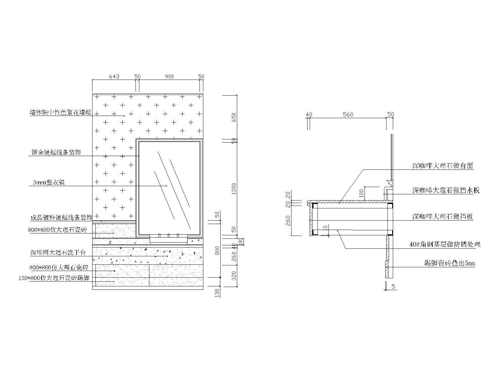 欧式简约风格西餐厅装修全套施工图(附效果图)