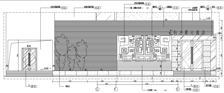 三门峡新中式大酒店室内施工图设计（含效果）-立面图