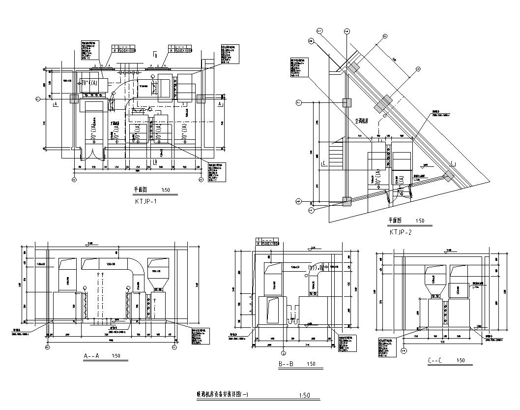 机房设备安装图