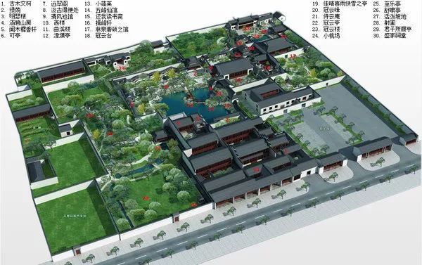 建筑形态基础资料下载-留园 | 个性鲜明的建筑形态！