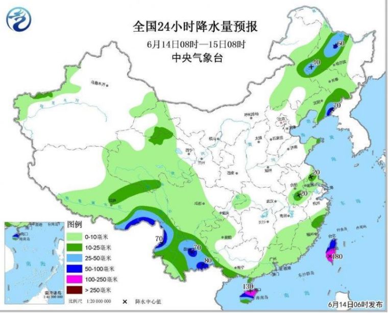 防汛防风专项方案资料下载-强降水杀到！这些防汛措施请提前做好！！丨知识