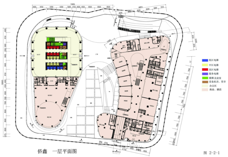 超高层建筑核心筒及其电梯设计实例分析（共86页）_5