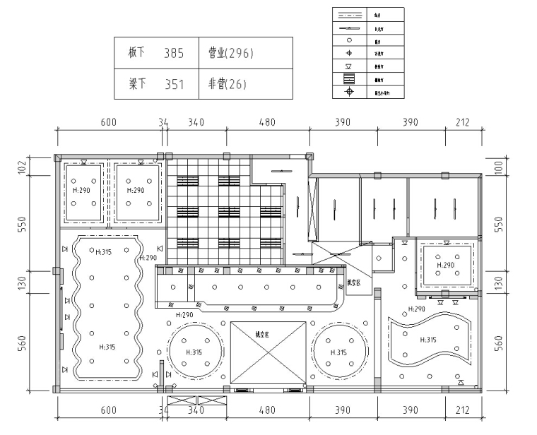 室内设计风格流派分析资料下载-上岛咖啡厅建筑设计方案（施工图CAD、室内设计、电力设计）