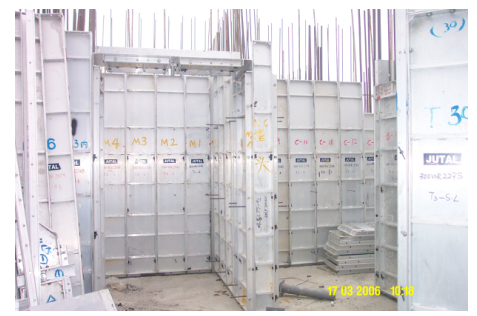 门窗铝合金施工方案资料下载-铝合金模板专项施工方案