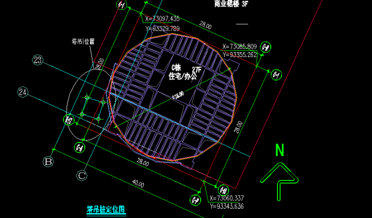 塔吊高压线防护搭设方案资料下载-塔吊专项施工方案（共30页）