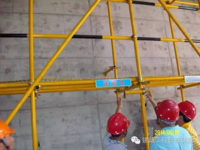 南通二建PPT资料下载-南通二建施工现场质量创优经验做法观摩照片