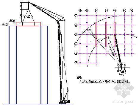吊装平衡梁设计手册资料下载-锅炉大板梁吊装示意图