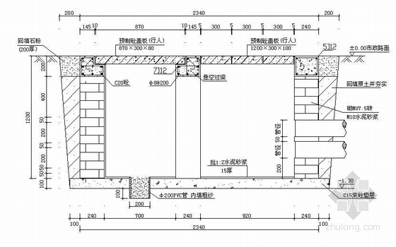 线路配网资料下载-广东省10KV配网工程典型设计电缆线路部分（1）