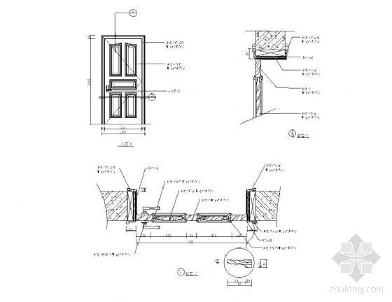 门详图